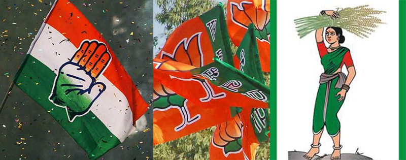 ರಾಜಧಾನಿಯಲ್ಲಿ ಕಾಂಗ್ರೆಸ್‌ಗೆ 13, ಬಿಜೆಪಿಗೆ 11, ಜೆಡಿಎಸ್‌ಗೆ 2 ಸ್ಥಾನ